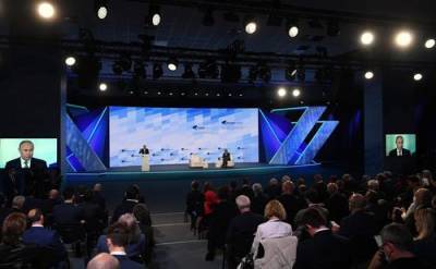 Владимир Путин - Дмитрий Муратов - Главред «Новой газеты» Муратов задал вопрос Путину об иноагентах - argumenti.ru - Россия