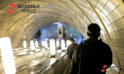 У петербургского «Метростроя» новый кредитор и еще 2,4 млрд рублей долгов - smartmoney.one - Ленинградская обл. - Санкт-Петербург