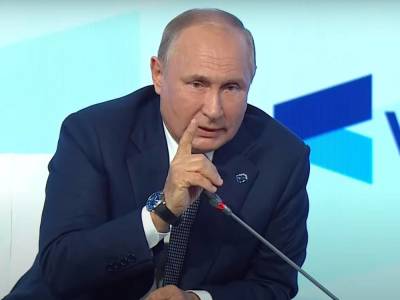 Владимир Путин - Татьяна Голикова - Путин назвал главный результат своей работы на посту президента - smartmoney.one - Россия