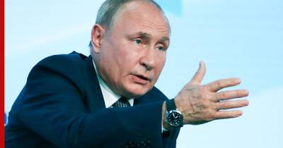 Владимир Путин - Энергетический кризис, отношения с Украиной и США. Путин ответил на вопросы клуба "Валдай" - profile.ru - Россия - США - Украина - Сочи