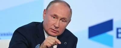 Владимир Путин - Путин: исключить «Талибан» из списка террористических организаций должны на уровне ООН - runews24.ru - Москва - Россия - Афганистан