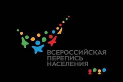 Павел Смелов - В Росстате планируют провести следующую перепись в новом формате - mk.ru - Россия