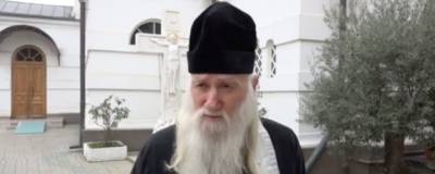 патриарх Кирилл - В Абхазской церкви объявили о восстановлении статуса католикосата - runews24.ru - Грузия - Апсны
