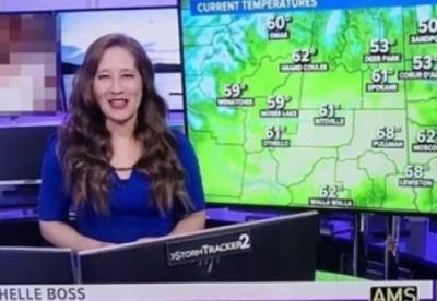 Американский телеканал в прогнозе погоды показал видео для взрослых (видео) - facenews.ua - США - Украина