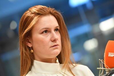 Владимир Путин - Мария Бутина - В Госдуме оценили слова Путина об «умеренном консерватизме» - lenta.ru - Россия