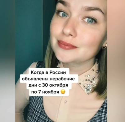 Владимир Путин - Татьяна Голикова - Юлин ТОПчик. Время брать ответственность за свое здоровье. Путин объявил о «ковидных» выходных - ulpravda.ru - Россия