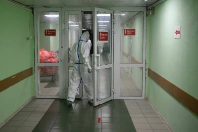 В Ярославле под ковидные койки перепрофилируют поликлинику - yar.mk.ru - Ярославская обл. - Ярославль