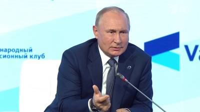 Владимир Путин - Джо Байден - Владимир Путин выступил с важнейшими заявлениями на пленарном заседании клуба «Валдай» - 1tv.ru - Москва - Россия - США - Афганистан