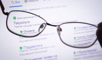 Куда в Тюмени нельзя будет попасть с ноября без QR-кода - nashgorod.ru - Тюмень