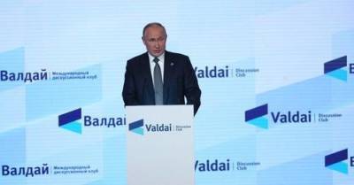 Владимир Путин - «Вы подзабыли, что ли?»: Путин напомнил Западу о роли СССР в победе над нацистами и поблагодарил ЕС за санкции - obzor.lt - Россия - Чсср