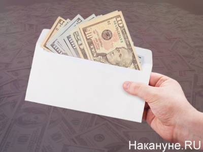 В Екатеринбурге начинается суд по делу о незаконных валютных операциях на 135 млн рублей - nakanune.ru - Екатеринбург - Свердловская обл.