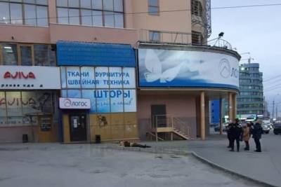 Уголовное дело возбуждено после гибели пары рядом с элитной многоэтажкой в Новосибирске - tayga.info - Россия - Новосибирск - Новосибирская обл.