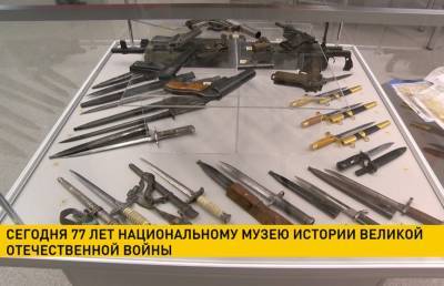 Национальному музею истории Великой Отечественной войны – 77 лет! - ont.by - Белоруссия - Минск