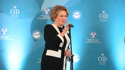 Валентина Матвиенко - Матвиенко заявила, что РФ постарается реализовать допзаказы на поставку газа в Европу - vm.ru - Россия - США - Греция - Европа