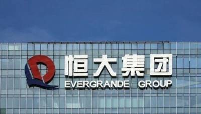 Дефолт откладывается. Evergrande получил отсрочку по выплате долгов - minfin.com.ua - Китай - Украина - Reuters