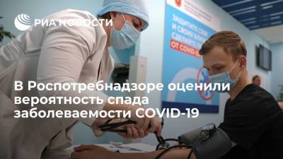 Владимир Путин - Андрей Воробьев - Сергей Собянин - Наталья Пшеничная - Инфекционист Роспотребнадзора Пшеничная заявила о возможности спада заболеваемости COVID-19 - ria.ru - Москва - Россия - Московская обл.