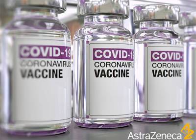 Главы стран Евросоюза призвали скорее перейти к взаимному признанию вакцин с третьими странами - nakanune.ru