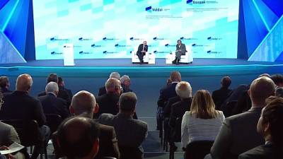 Владимир Путин - Дмитрий Песков - На пленарном заседании клуба «Валдай» Владимир Путин прокомментировал ключевые мировые проблемы - 1tv.ru - Россия - США - Сочи
