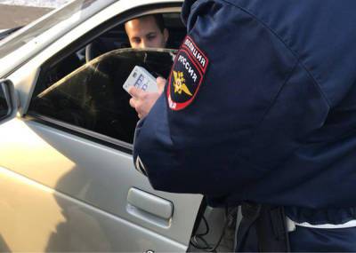 СМИ: В даркнете на продажу выставили базу с данными водителей Москвы и Подмосковья - nakanune.ru - Москва - Московская обл.
