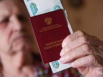 Более четырех тысяч южноуральских пенсионеров получат дополнительные выплаты от ВТБ - u24.ru - Челябинская обл. - Курганская обл.