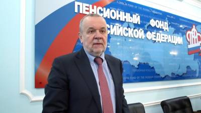 Сергей Миронов - Антон Силуанов - Зачёт в Думе не сдал: ПФР стал искусственной "присоской" к бюджету - dp.ru - Россия