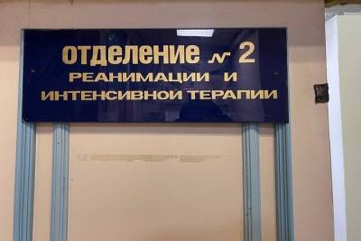Первый несовершеннолетний погиб от COVID-19 в Красноярском крае - tayga.info - Красноярский край - Красноярск