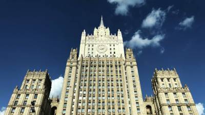 В МИД России заявили об угрозе AUKUS для международной безопасности - russian.rt.com - Россия - Австралия