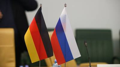Йенс Столтенберг - Аннегрет Крамп-Карренбауэр - Германия призвала НАТО начать угрожать России оружием - vm.ru - Россия - Белоруссия - Германия