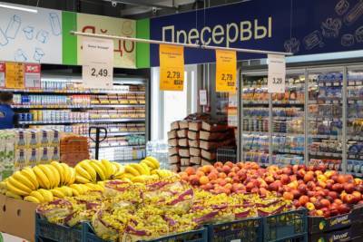 МАРТ выявил завышение цен на социально значимые товары в торговой сети - grodnonews.by - Белоруссия