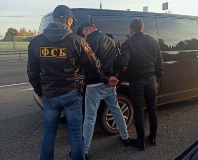 ФСБ задержала оптового наркокурьера в Смоленской области - rabochy-put.ru - Россия - Московская обл. - Смоленская обл.