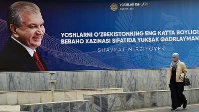 Шавкат Мирзиеев - Узбекистан - Узбекистан готовится к президентским выборам с "предсказуемым результатом" - ru.euronews.com - Россия - Узбекистан - Франция - Польша - Латвия - Ташкент