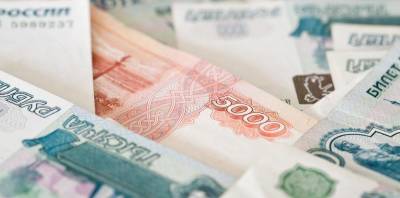 Старт дня. Рубль укрепляется перед заседанием ЦБ - smartmoney.one - Россия - США
