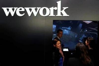 Долгожданный дебют WeWork на бирже: акции выросли на 13% - smartmoney.one - Reuters