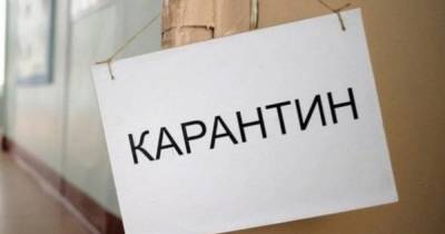 Сергей Сухомлин - В Житомире решили усилить карантин с 26 октября - dsnews.ua - Украина - Житомир