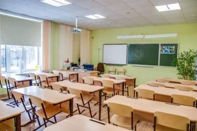 В Азербайджане с начала очного учебного процесса переведены на дистанционное обучение 19 школ - trend.az - Азербайджан