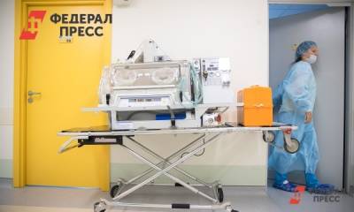 Анастасия Крутень - В Пермском крае беременные женщины умирают от коронавируса - fedpress.ru - Пермь - Пермский край - Краснокамск