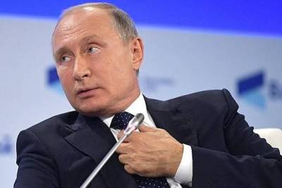 Владимир Путин - Президент России рассказал о впечатлениях от использования электрокаров - versia.ru - Россия