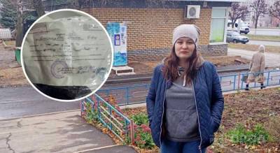 Кормящую мать не пускают без QR-кода в бассейн: "Не моя вина, что у меня медотвод и вакцинация противопоказана!" - pg21.ru - респ. Чувашия - Чебоксары