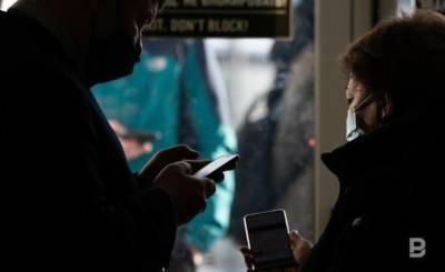 Максим Платонов - МВД по РТ проводит проверку наличия QR-кодов у посетителей объектов сферы услуг - realnoevremya.ru - Россия - респ. Татарстан