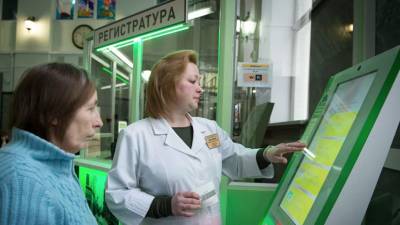 В Москве более 75% стационаров подключили к ЕМИАС - russian.rt.com - Москва