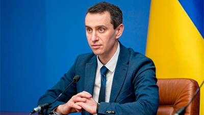 Виктор Ляшко - Стоимость лечения одного пациента с COVID-19 в сентябре обходилась бюджету в 22 тыс. грн - Ляшко - bin.ua - Украина