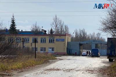 СК возбудил уголовное дело по факту гибели людей при пожаре на заводе под Рязанью - rzn.mk.ru - Россия - Рязань