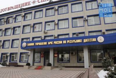 Сотрудники МЧС Дагестана приняли участие в переписи населения - mirmol.ru - респ. Дагестан
