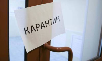 Виктор Ляшко - Карантинные ограничения власти отменят только при 70% вакцинации населения - capital.ua - Украина - Англия