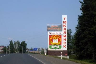 Омича убили сразу после похорон его зарезанного брата - tayga.info - Россия - Омская обл.