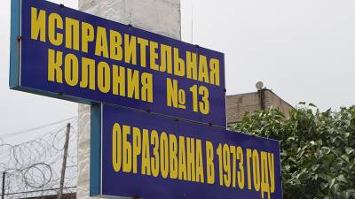 Правозащитники раскрыли причину драки в саратовской колонии - govoritmoskva.ru - Москва - Саратовская обл. - Саратов