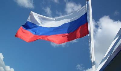 Россия получила первое место в международном рейтинге открытости парламентов - mkset.ru - Россия - США - Канада