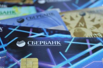 Сбер возглавил ESG-ренкинг финсектора страны - ufacitynews.ru - Россия