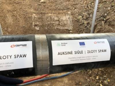 Польшу и Прибалтику соединили трубой. Пока без газа - eadaily.com - Россия - Польша - Литва - Финляндия