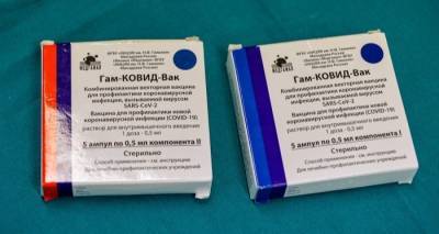 Диалог продолжается - interfax-russia.ru - Россия